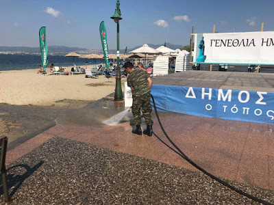 Στρατιωτικοί διατάχθηκαν να πλύνουν δρόμους στην Περαία