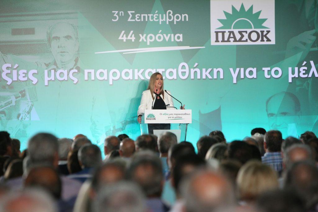 Γεννηματά κατά Τσίπρα: Το αριστερό σου πρόσωπο το έκαψες με τον Καμμένο