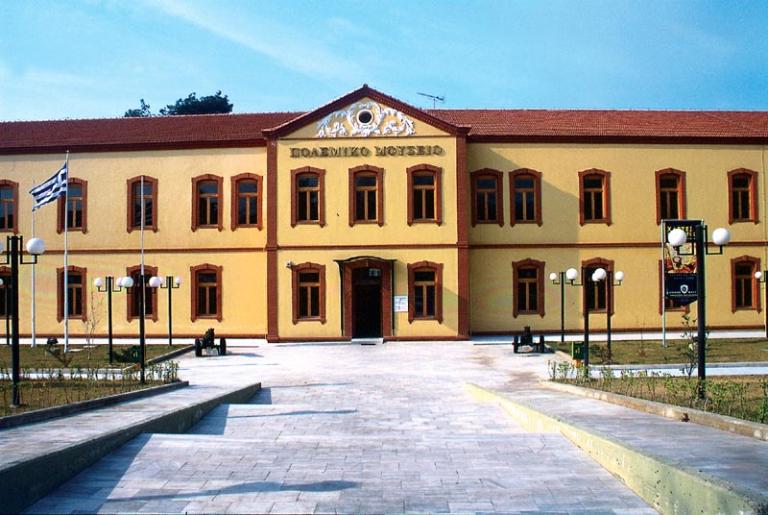 Γιορτή ιστορίας στον κήπο του Πολεμικού Μουσείου Θεσσαλονίκης