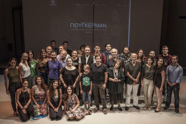 «Γιούγκερμαν» σκηνοθετεί ο Τάρλοου στο φετινό πρόγραμμα του Θεάτρου Πορεία