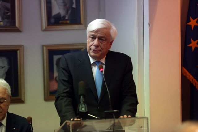 Στο 1ο Διεθνές Συνέδριο Αποδήμων Επτανησίων ο Παυλόπουλος