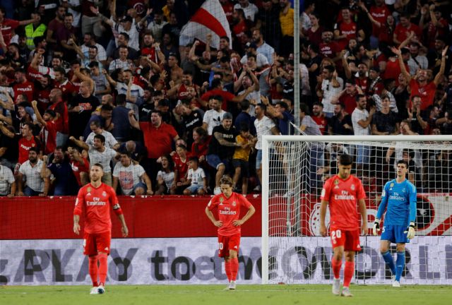 Διασυρμός της Ρεάλ στην Ανδαλουσία