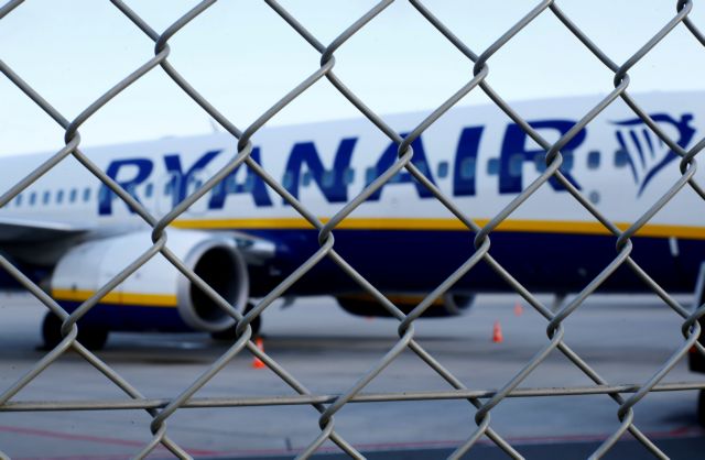 Βρετανία: Ματαίωση 150 πτήσεων λόγων απεργίας στη Ryanair