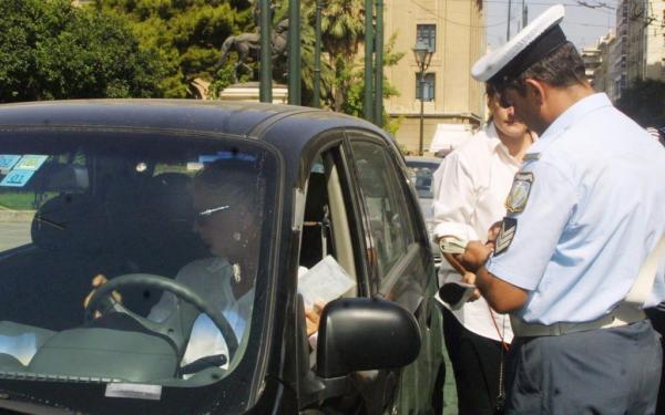 Συλλήψεις για παράνομη έκδοση διπλωμάτων οδήγησης