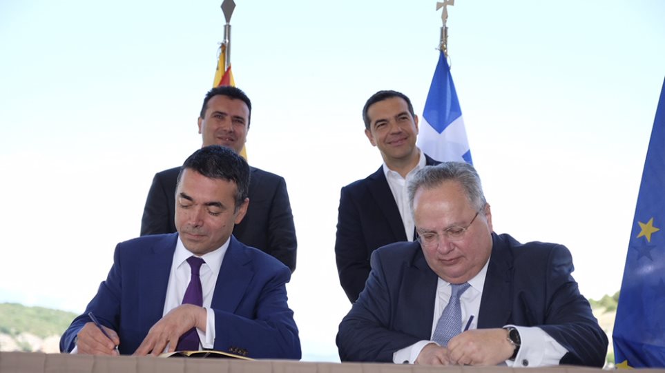 Μακεδονικό: Τι συμβαίνει με το προβληματικό άρθρο 3 της συμφωνίας Τσίπρα - Ζάεφ