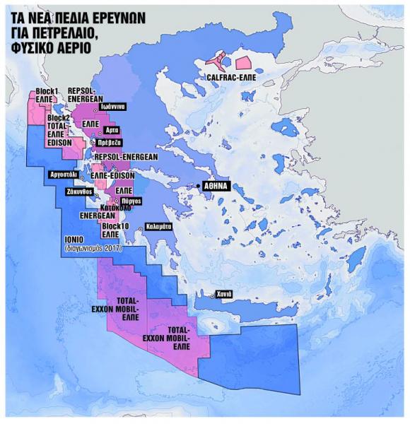 Ανοίγει νέος γύρος ερευνών σε Ιόνιο, Κρήτη