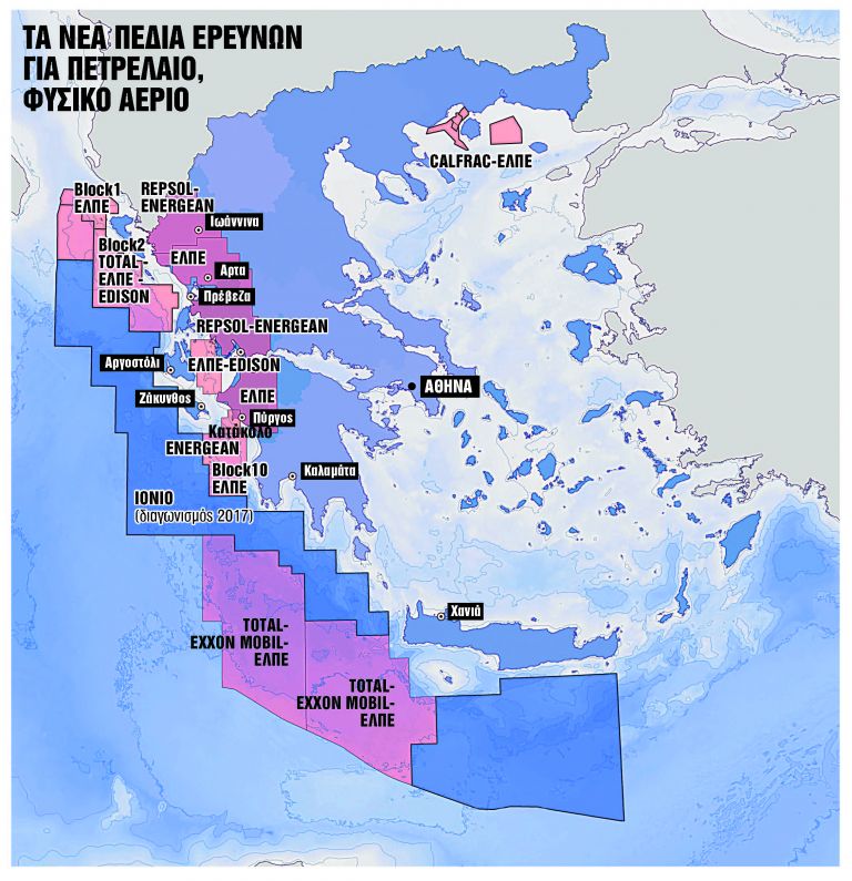 Ανοίγει νέος γύρος ερευνών σε Ιόνιο, Κρήτη