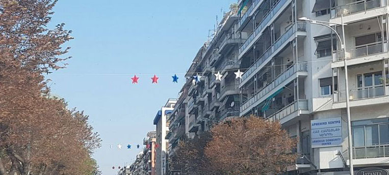 Με αστέρια γεμίζει η Θεσσαλονίκη ενόψει ΔΕΘ