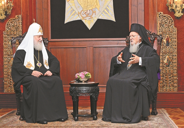 Βαθαίνει το «σχίσμα» Μόσχας – Φαναρίου