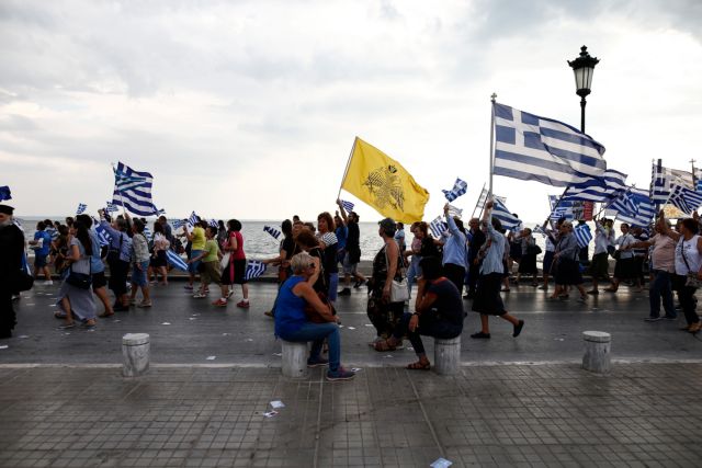 Αμετανόητος για τη Μακεδονία ο Τσίπρας: Ακραία τα συλλαλητήρια, εθνικά ωφέλιμη η συμφωνία