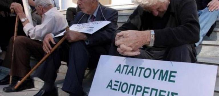 Οι πολιτικοί νεκροθάφτες και η αλήθεια για τις συντάξεις