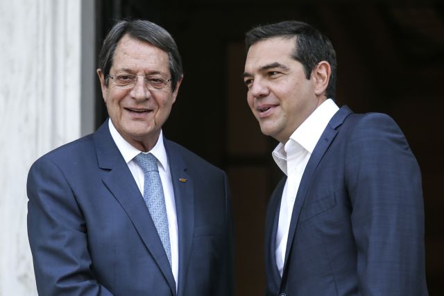Το Κυπριακό στο επίκεντρο της συνάντησης Τσίπρα - Αναστασιάδη
