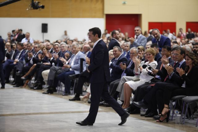 Editorial Ta Nea: Illusions