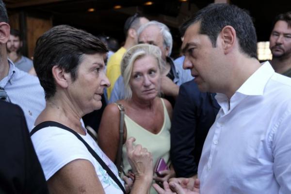 Editorial Ta Nea: Performance