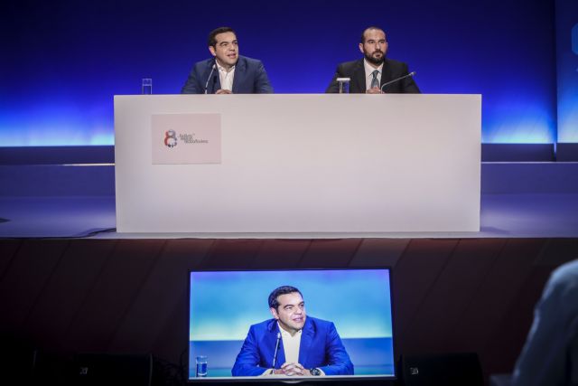 Τσίπρας: Ακραία τα χθεσινά συλλαλητήρια για τη Μακεδονία