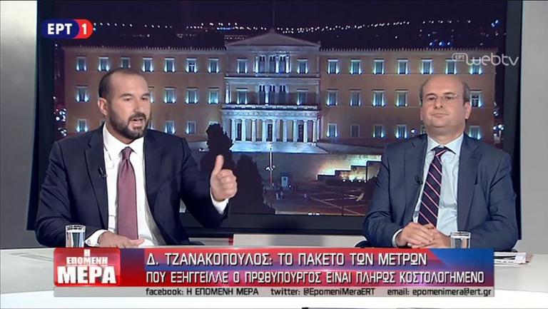 Σφοδρή σύγκρουση Τζανακόπουλου – Χατζηδάκη