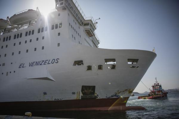 Σε ναυπηγείο στο Πέραμα για επισκευή το «Ελευθέριος Βενιζέλος»