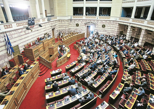 Απαλλάσσονται από δημοτικά τέλη και τέλος ακίνητης περιουσίας οι πληγέντες στο Μάτι