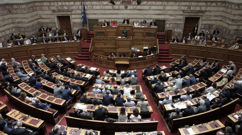 Η διαφάνεια στα οικονομικά των κομμάτων είναι πυλώνας της Δημοκρατίας