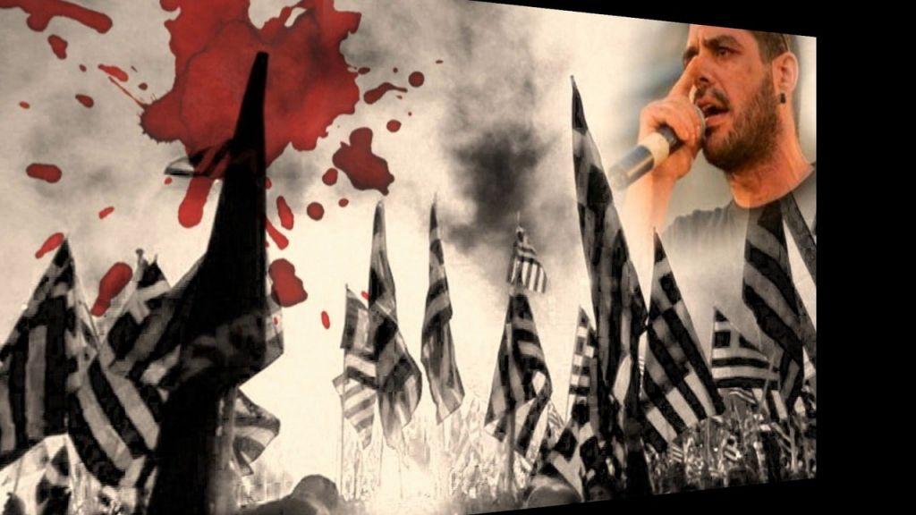 Ο Φύσσας ζητά δικαίωση, η Δημοκρατία ζητά προστασία