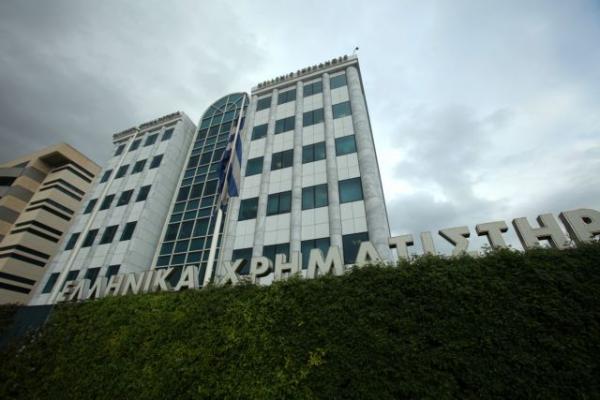 Νέα πτώση στο Χρηματιστήριο Αθηνών την Πέμπτη