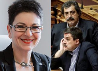 Επίθεση Λ. Νικολοπούλου σε Πολάκη: Κρύβεται πίσω από τη βουλευτική του ασυλία