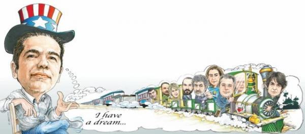 Το σκίτσο της Έφης Ξένου στα «Νέα» τη Δευτέρα 10 Σεπτεμβρίου