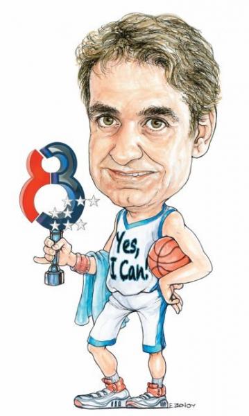 Το σκίτσο της Έφης Ξένου στα «Νέα» τη Δευτέρα 17 Σεπτεμβρίου