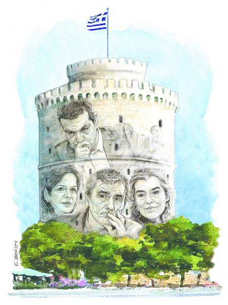 Το σκίτσο της Έφης Ξένου στα «Νέα» τη Δευτέρα 24 Σεπτεμβρίου