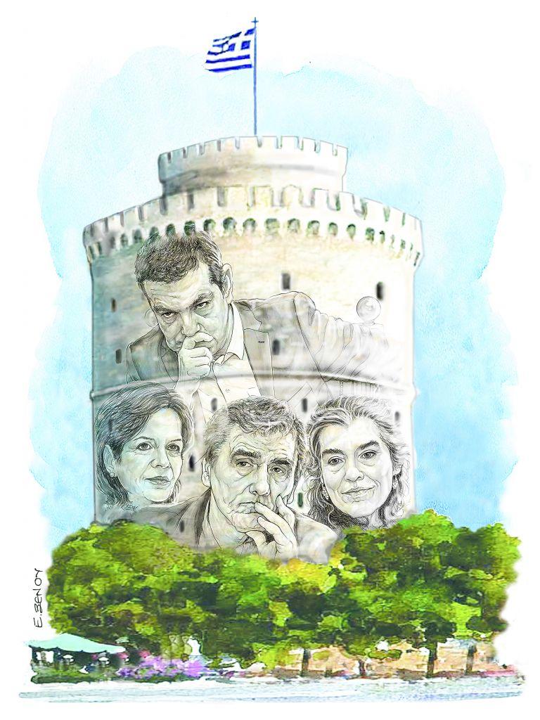 Το σκίτσο της Έφης Ξένου στα «Νέα» τη Δευτέρα 24 Σεπτεμβρίου