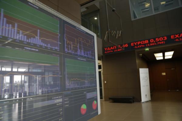 Με μικρή πτώση άνοιξε το Χρηματιστήριο την Τρίτη