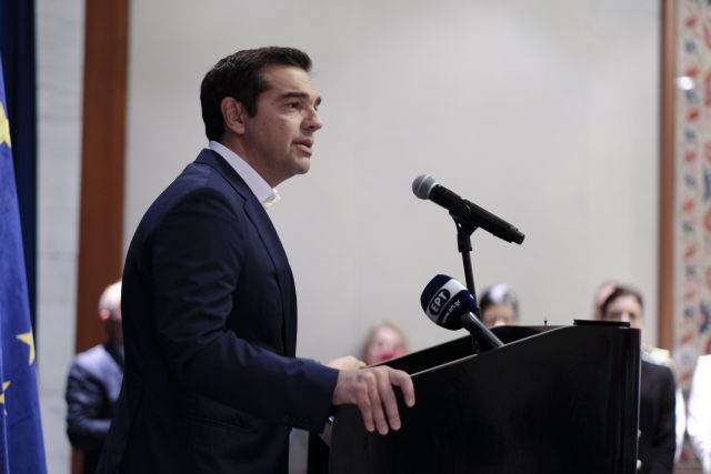 Τσίπρας για προσφυγικό: Την ώρα που άλλες χώρες έχτιζαν τείχη, οι Έλληνες άνοιγαν τις καρδιές τους