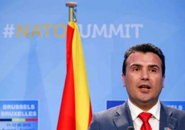 Απολογία ΜΙΑ για τις δηλώσεις Ζάεφ περί μοναδικής Μακεδονίας