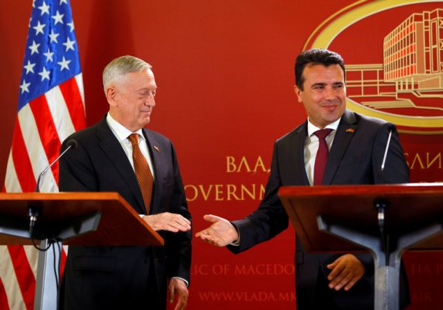 Στήριξη για το δημοψήφισμα αναζητεί ο Ζάεφ στις ΗΠΑ