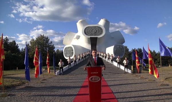 Ζάεφ: Είμαστε «Μακεδόνες» και θα είμαστε για πάντα «Μακεδόνες»