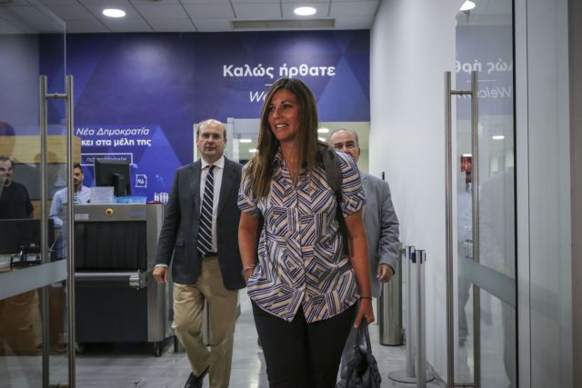 Έφυγε από τα γραφεία της ΝΔ η Σοφία Ζαχαράκη