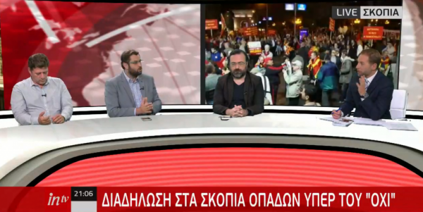 Βαρβιτσιώτης στο intv: Δεν θα φτάναμε στο δημοψήφισμα αν δεν είχε οπλίσει το χέρι του Κοτζιά ο Π.Καμμένος
