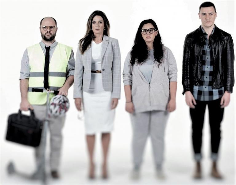 «Αν υπάρχει, δεν το ‘χω βρει ακόμα» από τον Μάκη Παπαδημητρίου στο Βρετάνια