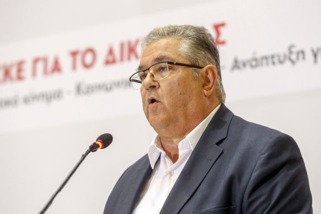 Κουτσούμπας: Η συμφωνία των Πρεσπών έγινε για να μπει η ΠΓΔΜ στο ΝΑΤΟ