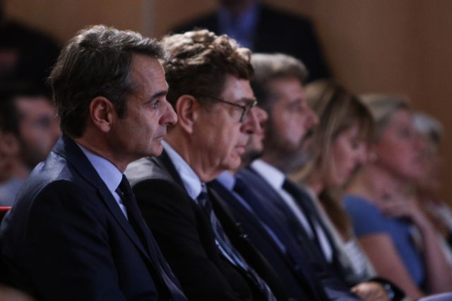 Μητσοτάκης: Να λάβει υπόψιν της η Δικαιοσύνη το πόρισμα της ΝΔ για Μάτι