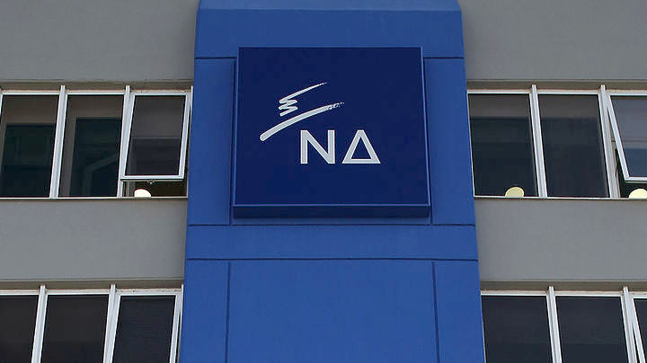 Κλείδωσαν οι γαλάζιοι περιφερειάρχες