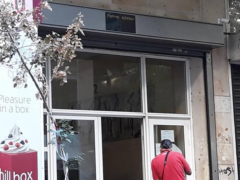 «Τρολάρει» την ΕΛ.ΑΣ το στέλεχος του Ρουβίκωνα, αφού αφέθηκε ελεύθερο