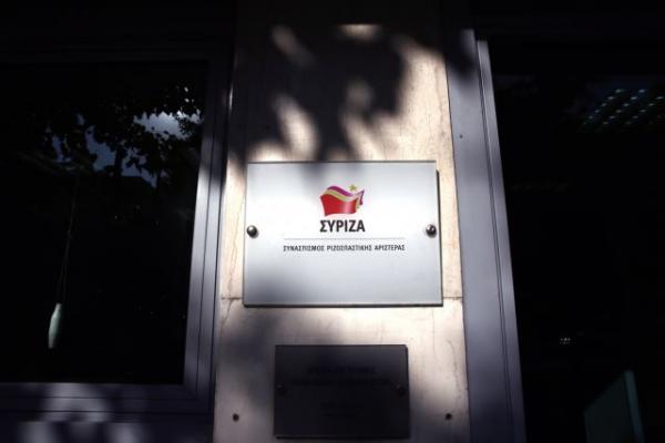ΣΥΡΙΖΑ: Θα ήταν πιο πειστική η ΝΔ εάν καταδίκαζε εμπράκτως τις θέσεις Β.Όρμπαν
