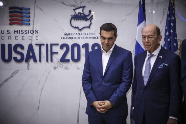 Τσίπρας: Η συνεργασία Ελλάδας-ΗΠΑ θεμέλιο νέας προοπτικής στα Βαλκάνια