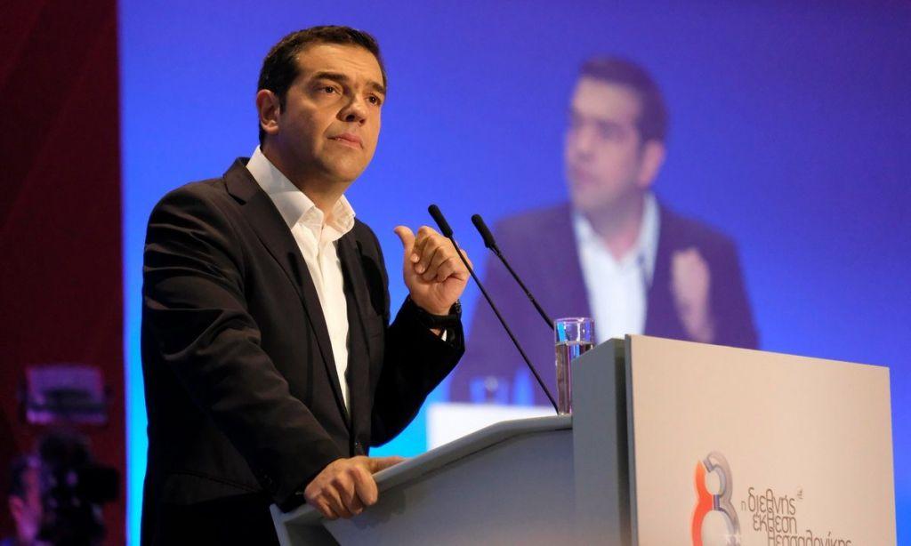 Ολική επαναφορά