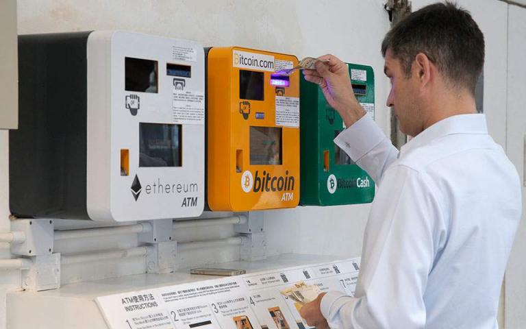 Αυξάνονται και πληθαίνουν τα ΑΤΜ… κρυπτονομισμάτων