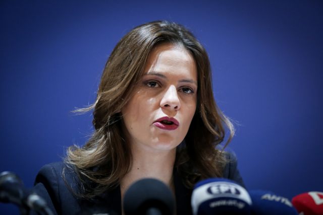 Υπεγράφη η επέκταση της κλαδικής ΣΣΕ των ξενοδοχοϋπαλλήλων