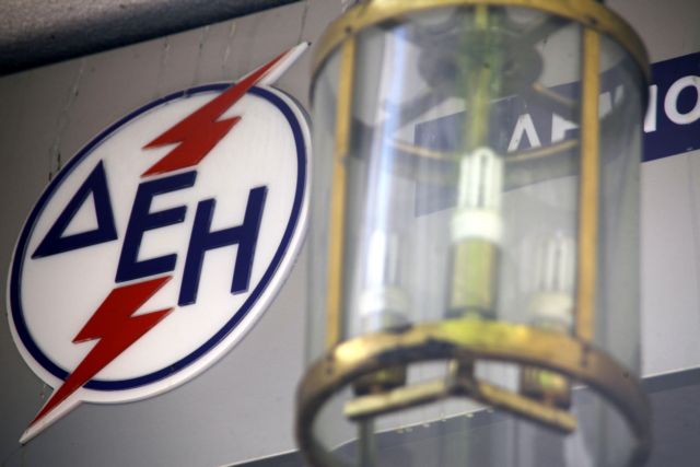 Ερώτηση ΝΔ για την εμπλοκή με τη Δικαιοσύνη του προέδρου της ΔΕΗ