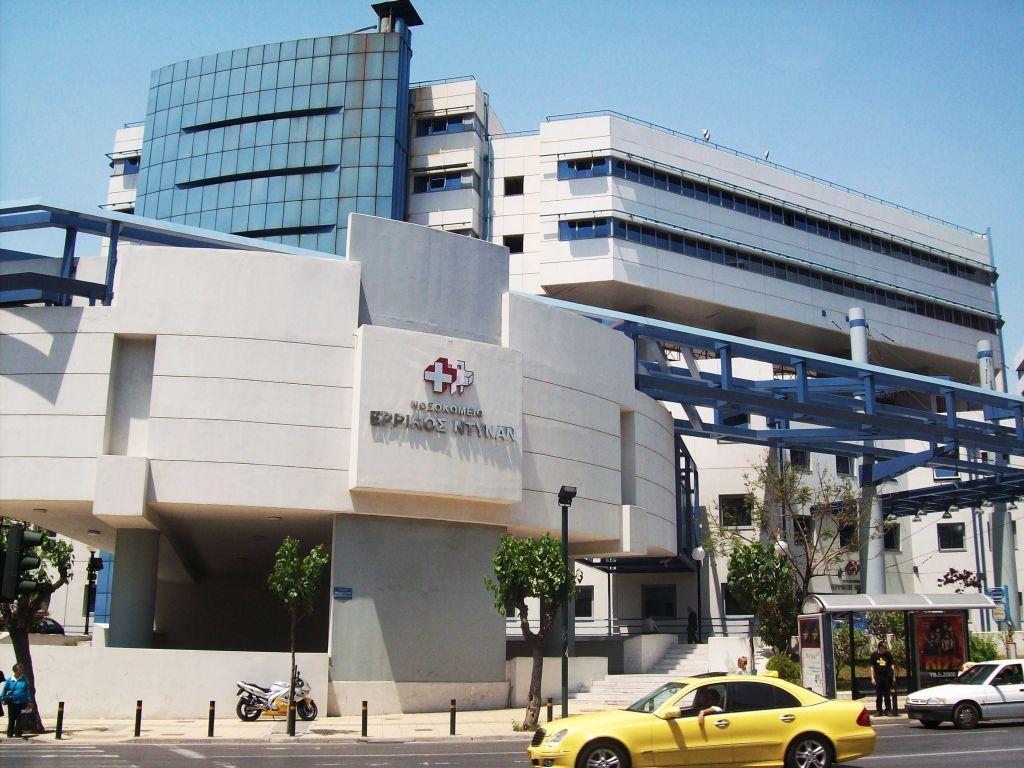 Θέατρο του παραλόγου για το Ερ. Ντυνάν: Προχωρά κανονικά ο διαγωνισμός