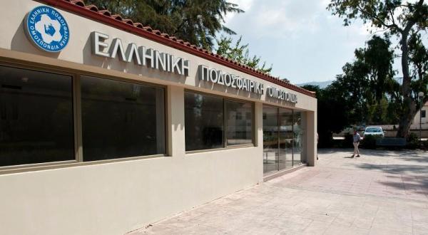 ΕΠΟ: Μέχρι 14 Σεπτεμβρίου οι μεταγραφές ελεύθερων παικτών